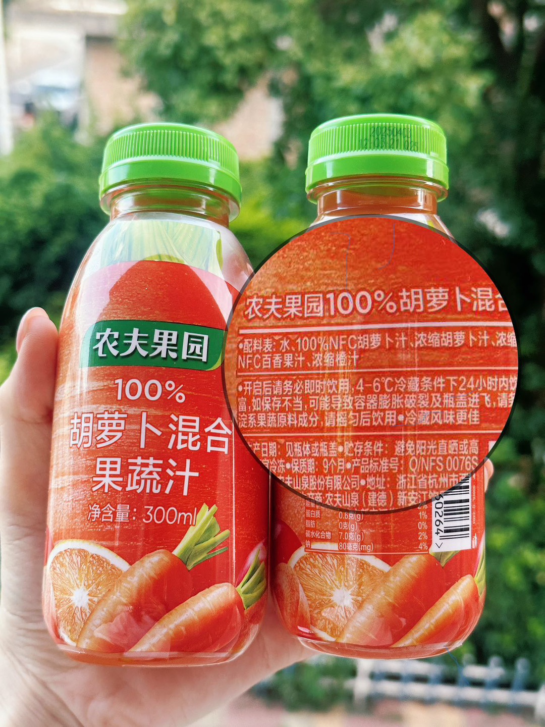 西五街