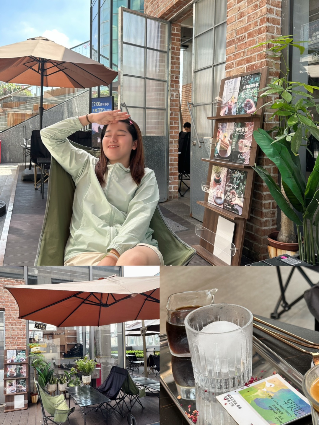 隐藏在北京路空中花园的露台咖啡☕