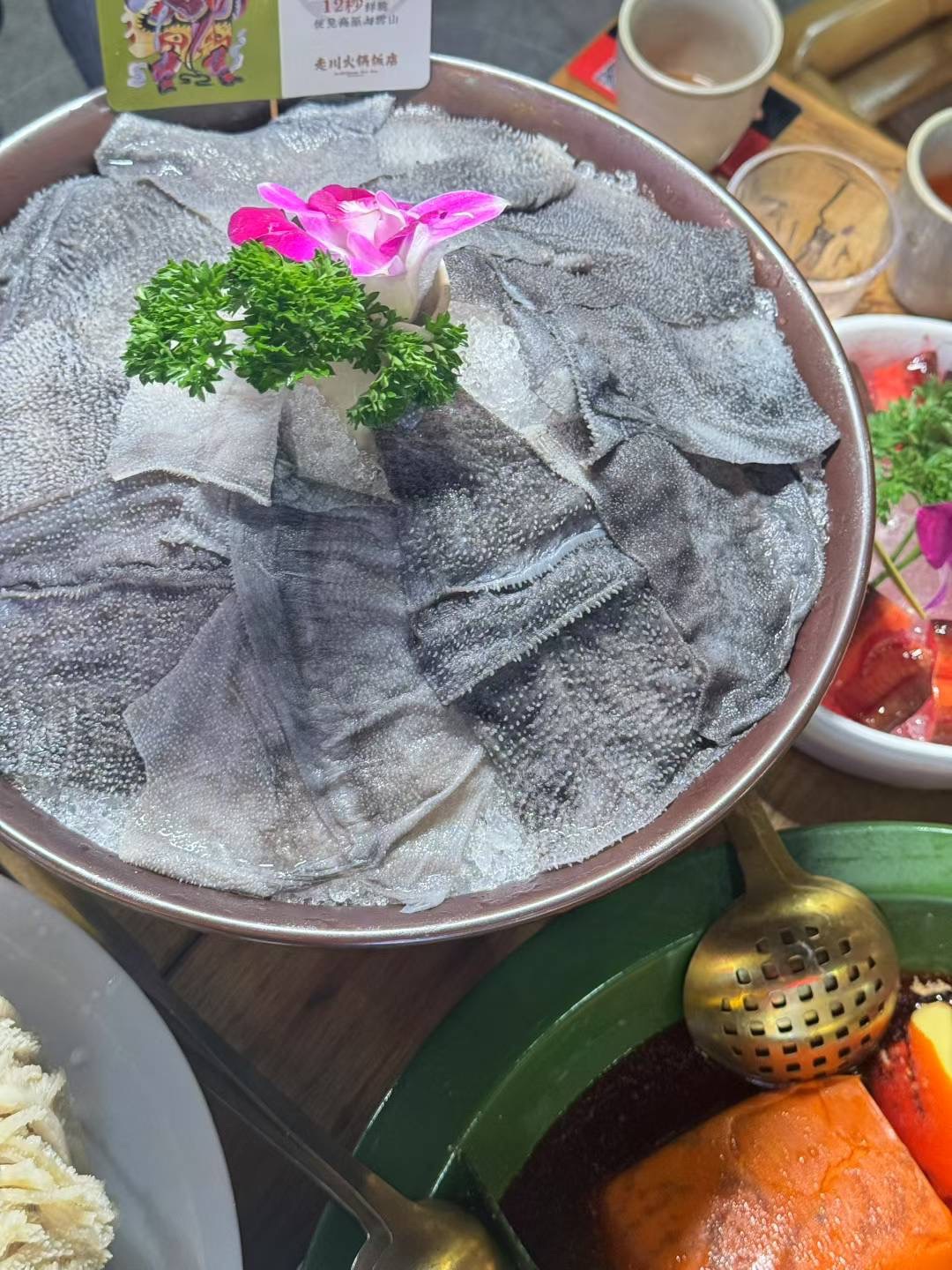 成都火锅