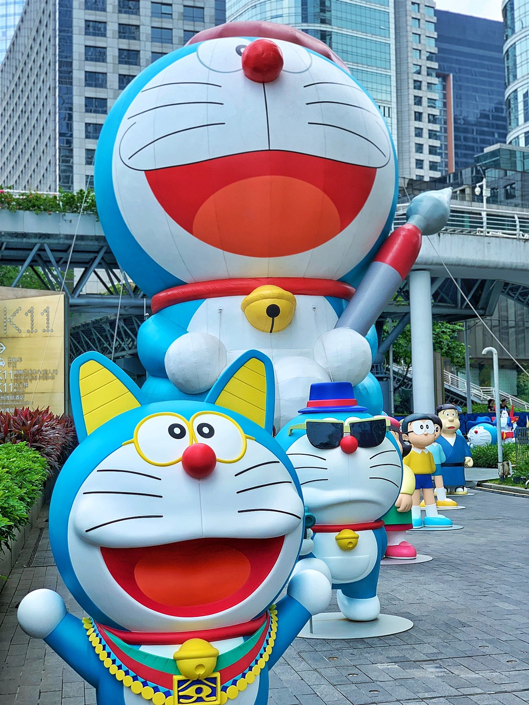 西五街