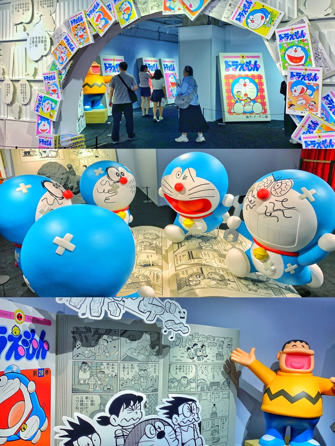 西五街