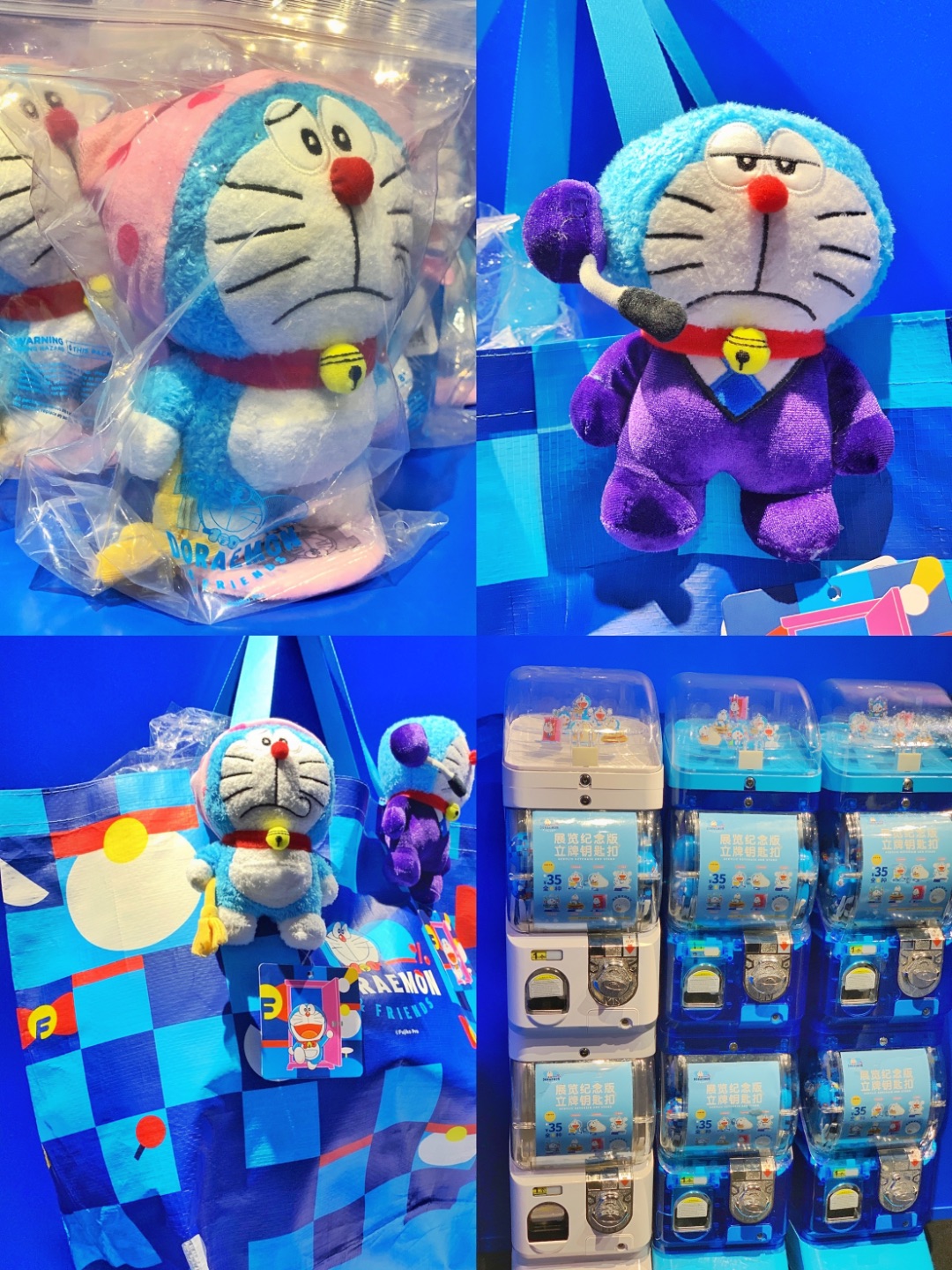西五街