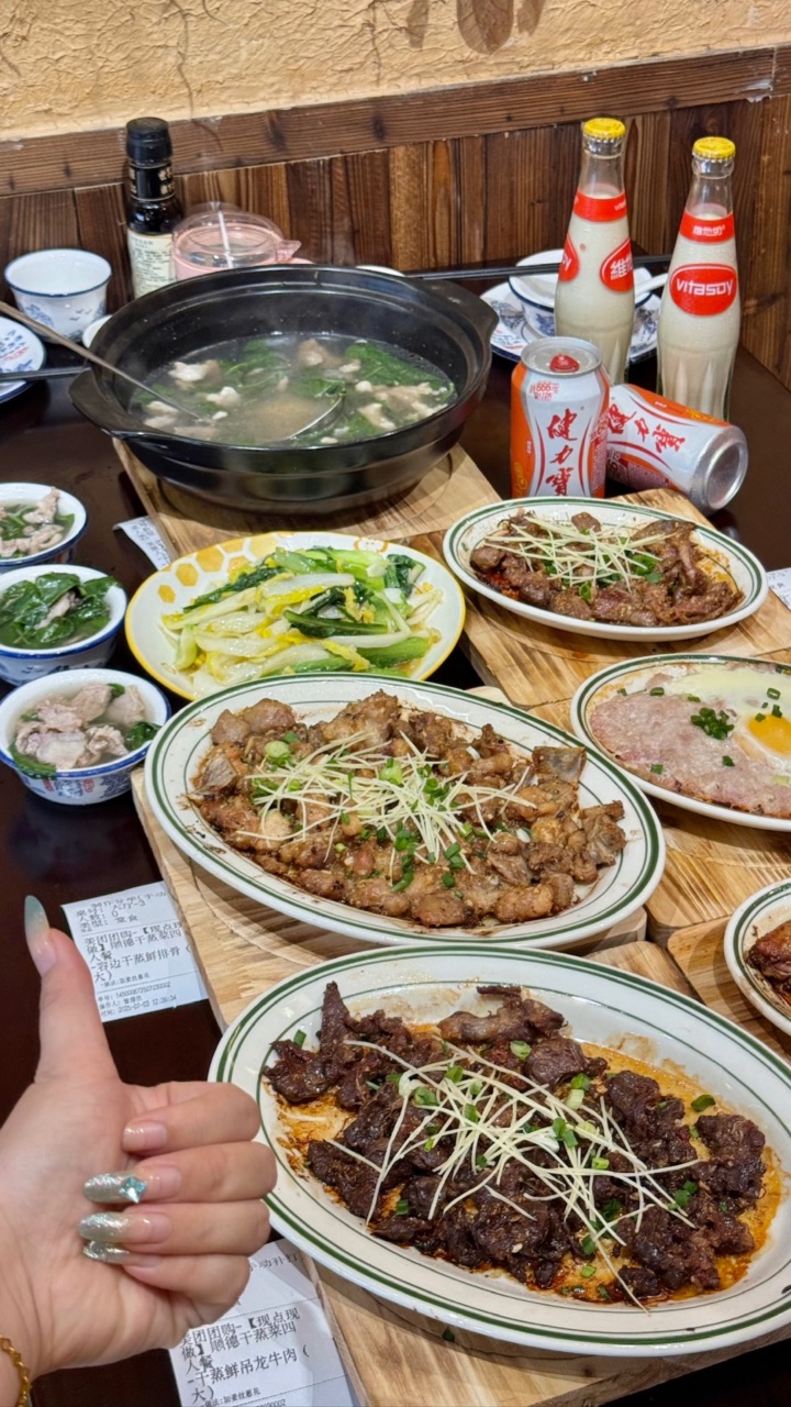 湛江赤坎新开的。。。越界顺德排骨好吃晕了🥺
