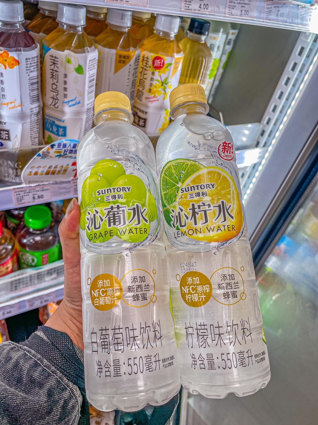 请大数据把我推给不爱喝水的姐妹！好好喝‼️