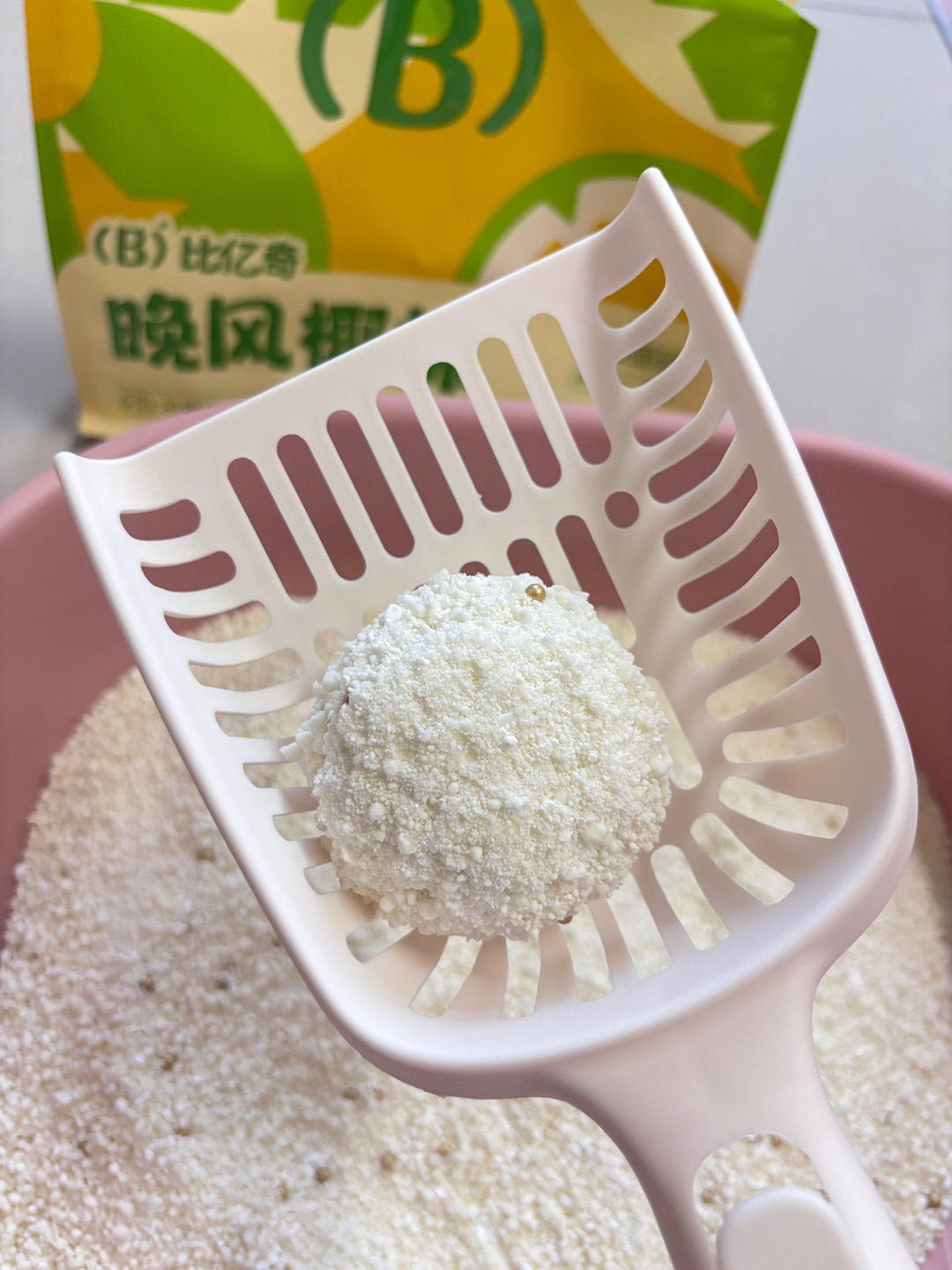 西五街