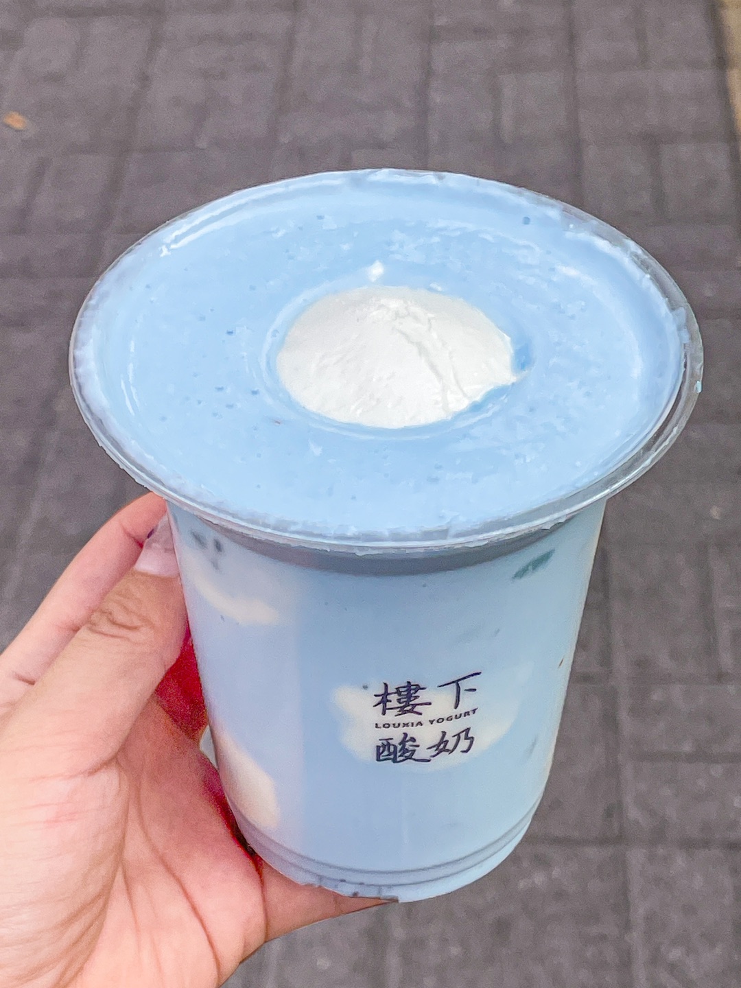 12:29买的，12:30空杯的😭北京终于🈶了❗️