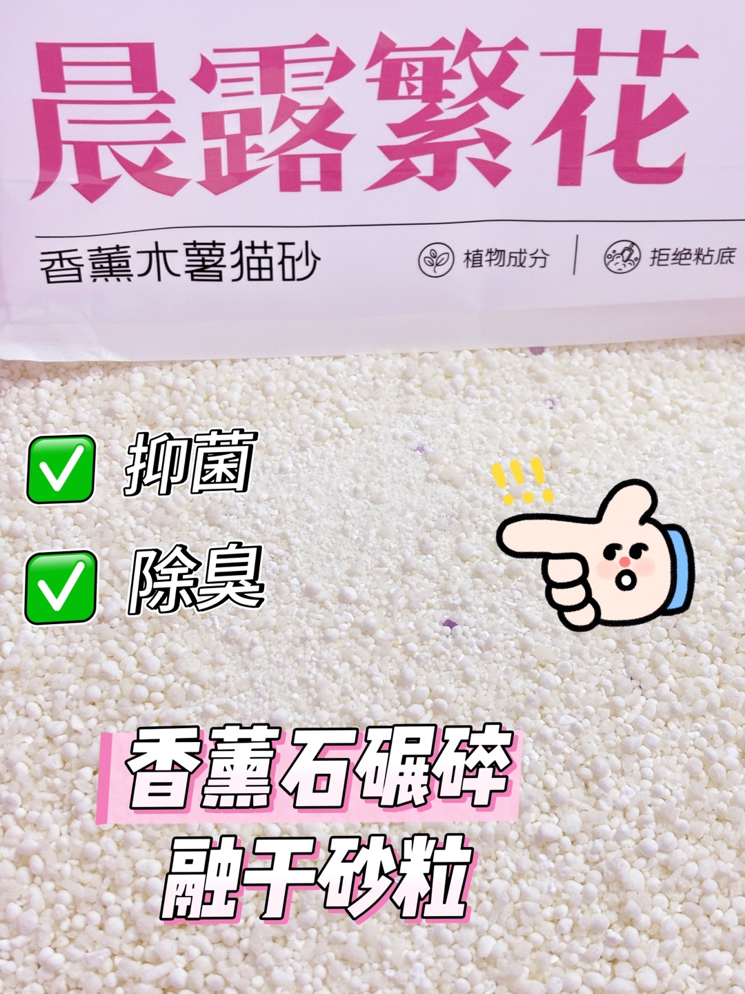 西五街