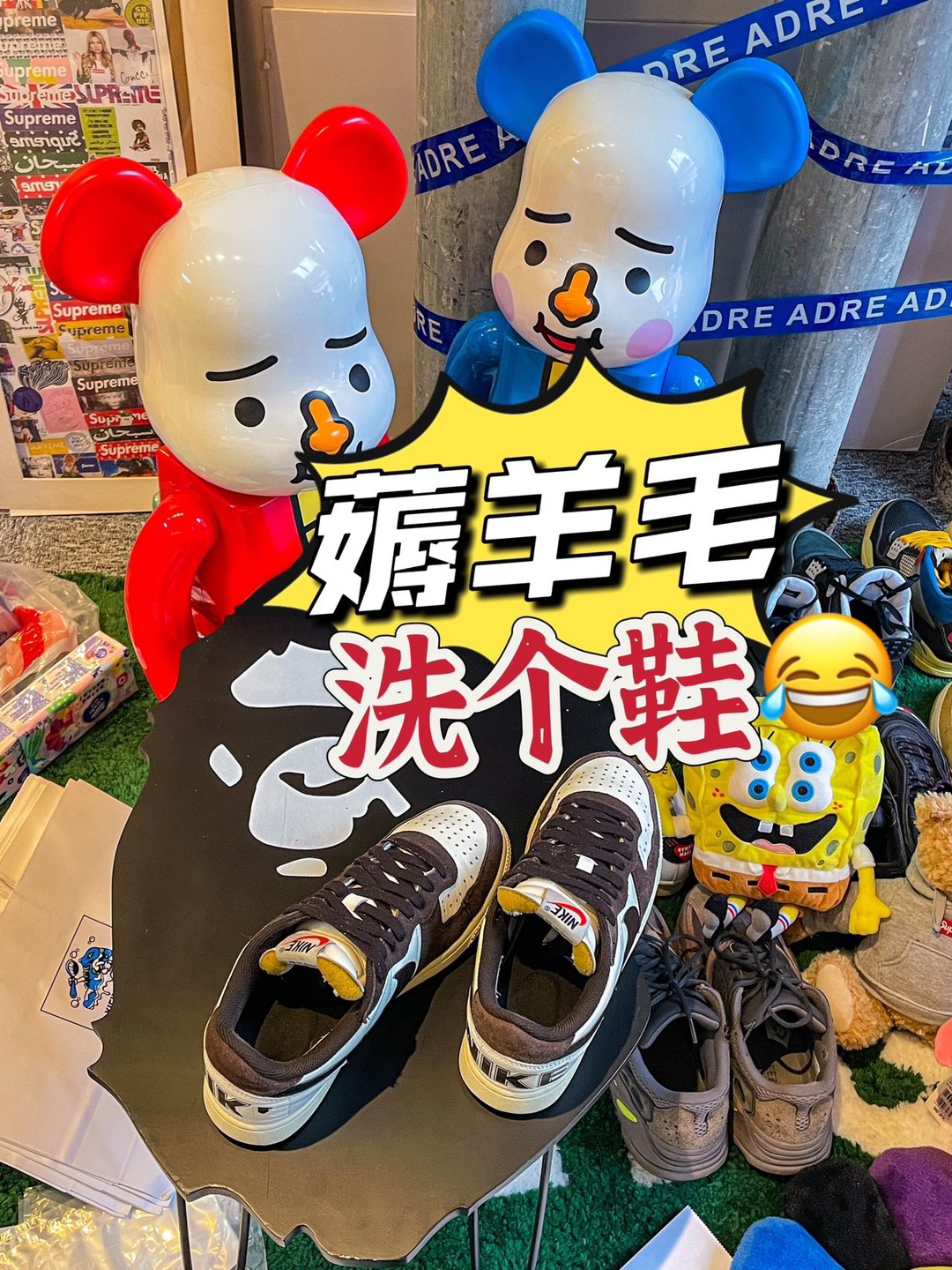 9️⃣敏！今日份的震撼是洗鞋给的😂 懒人福音⁉️