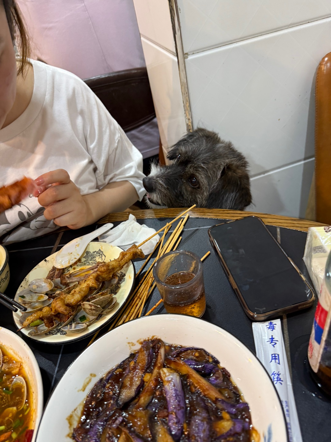 ee能给我吃一口吗
