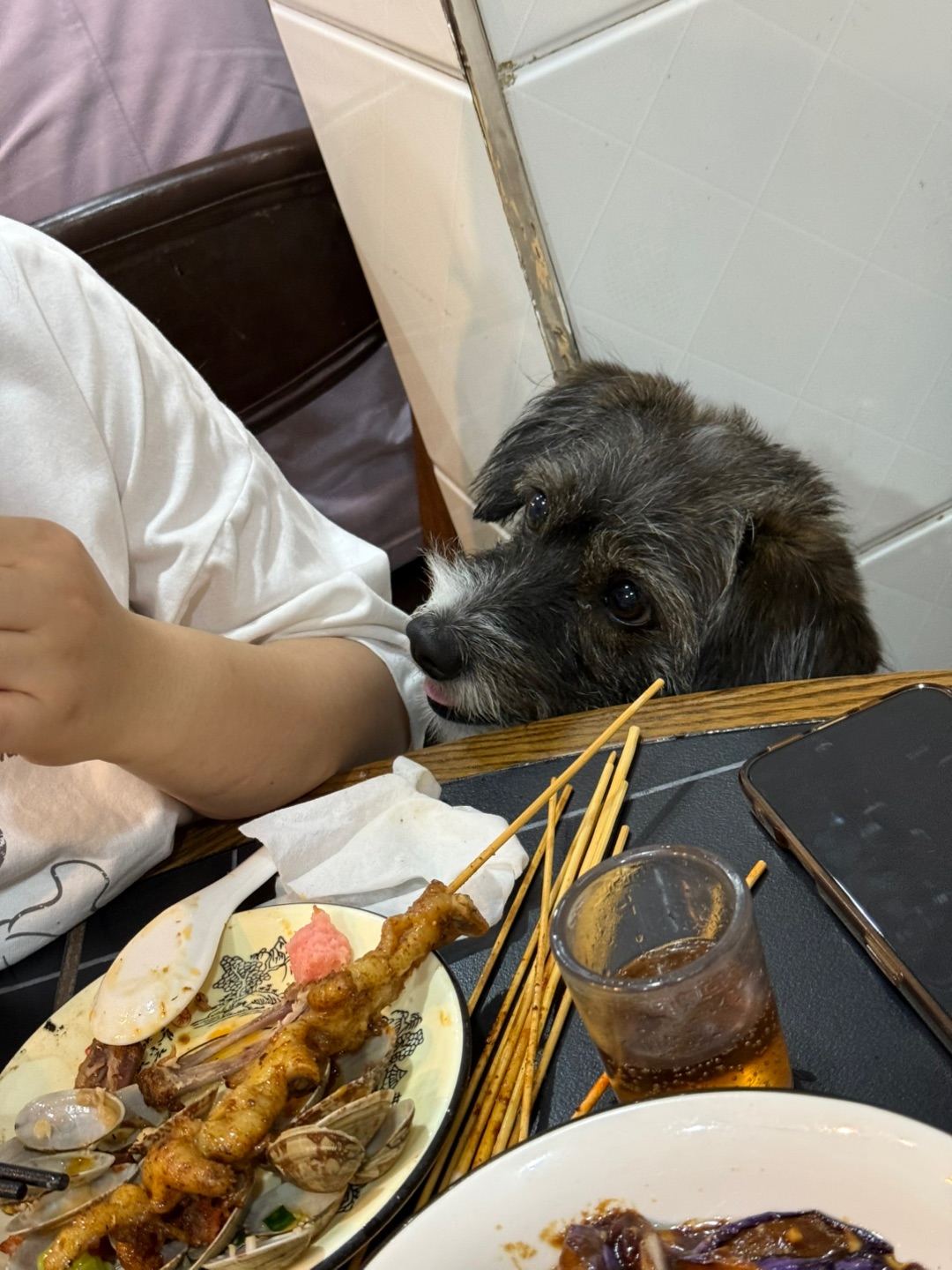 西五街