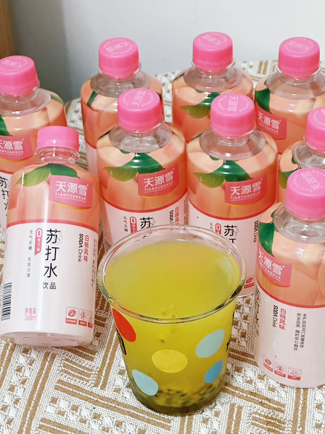 西五街