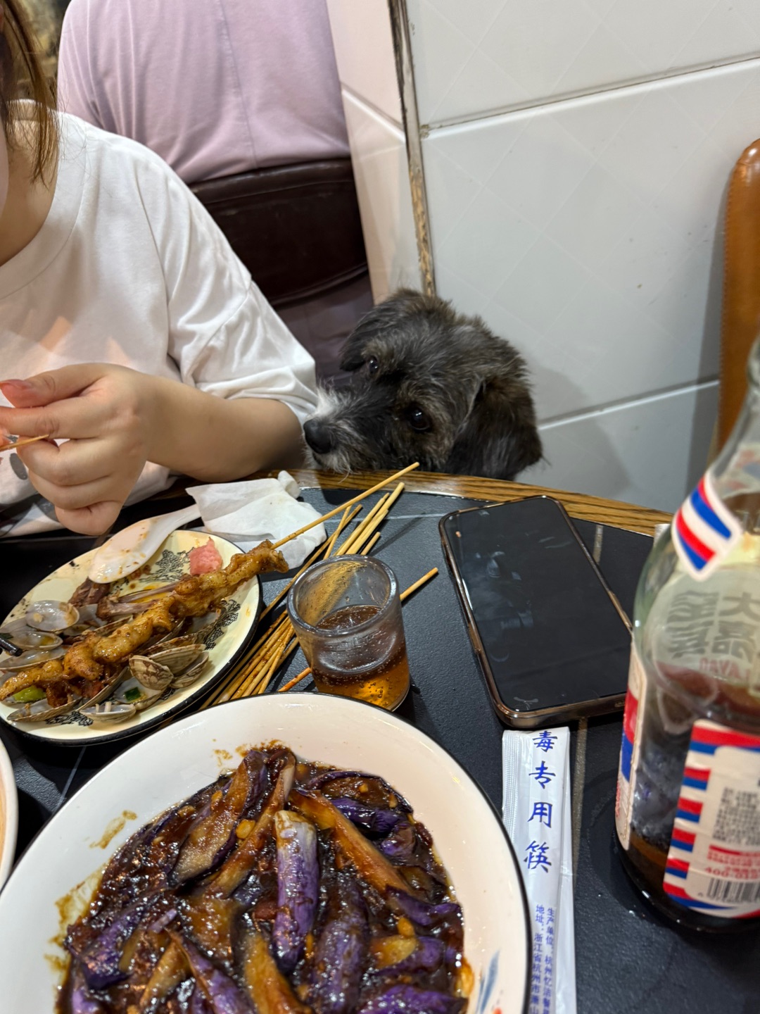 西五街