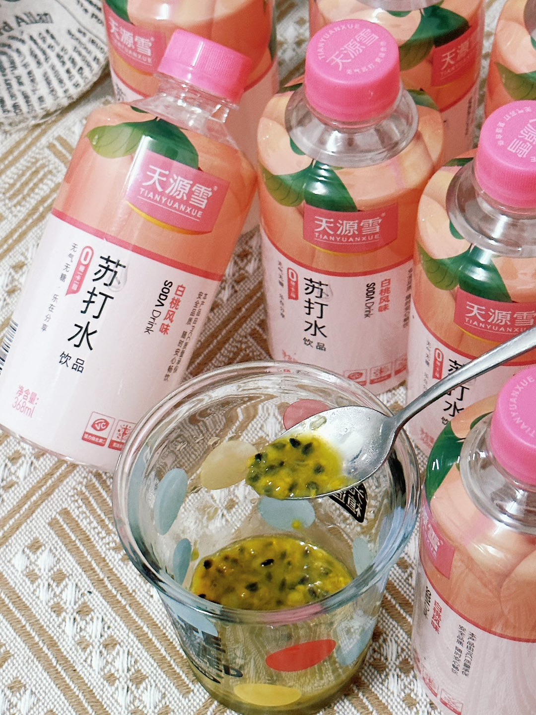 西五街