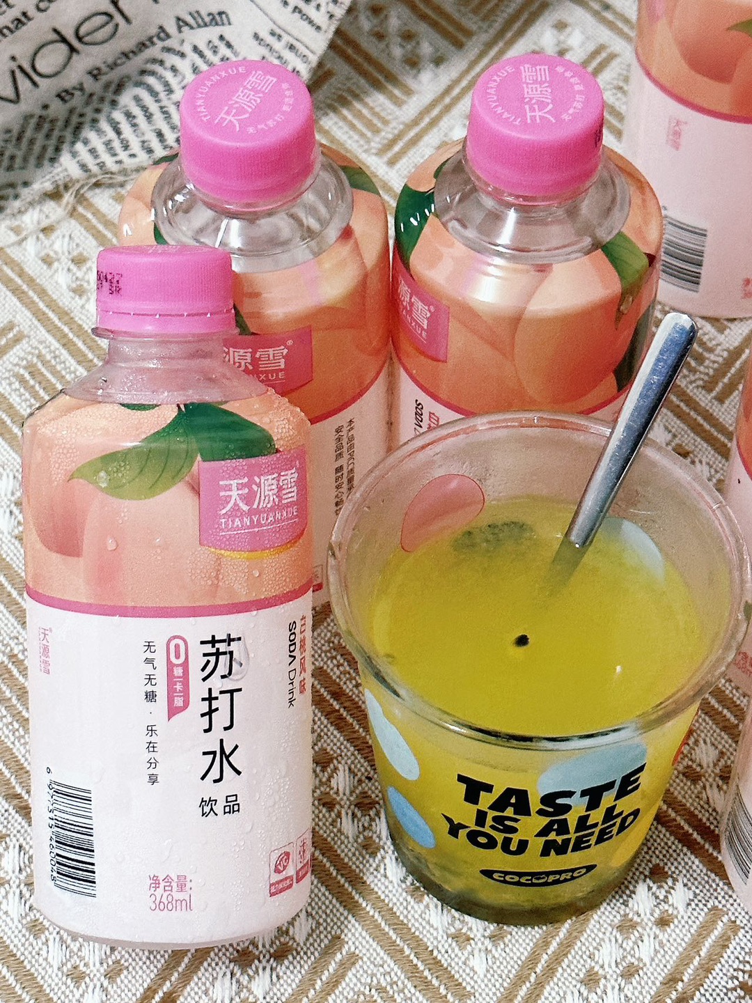 西五街