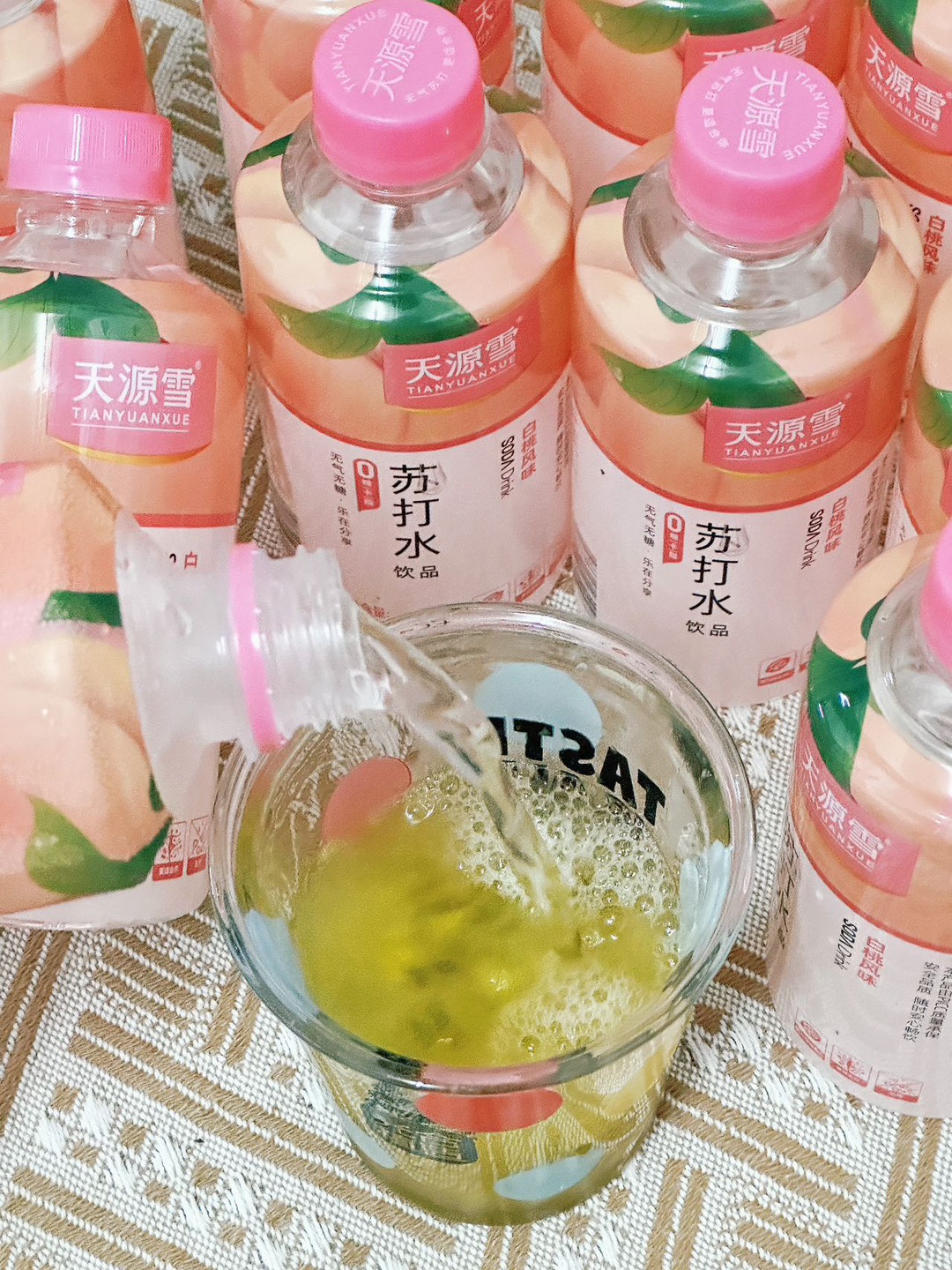 西五街