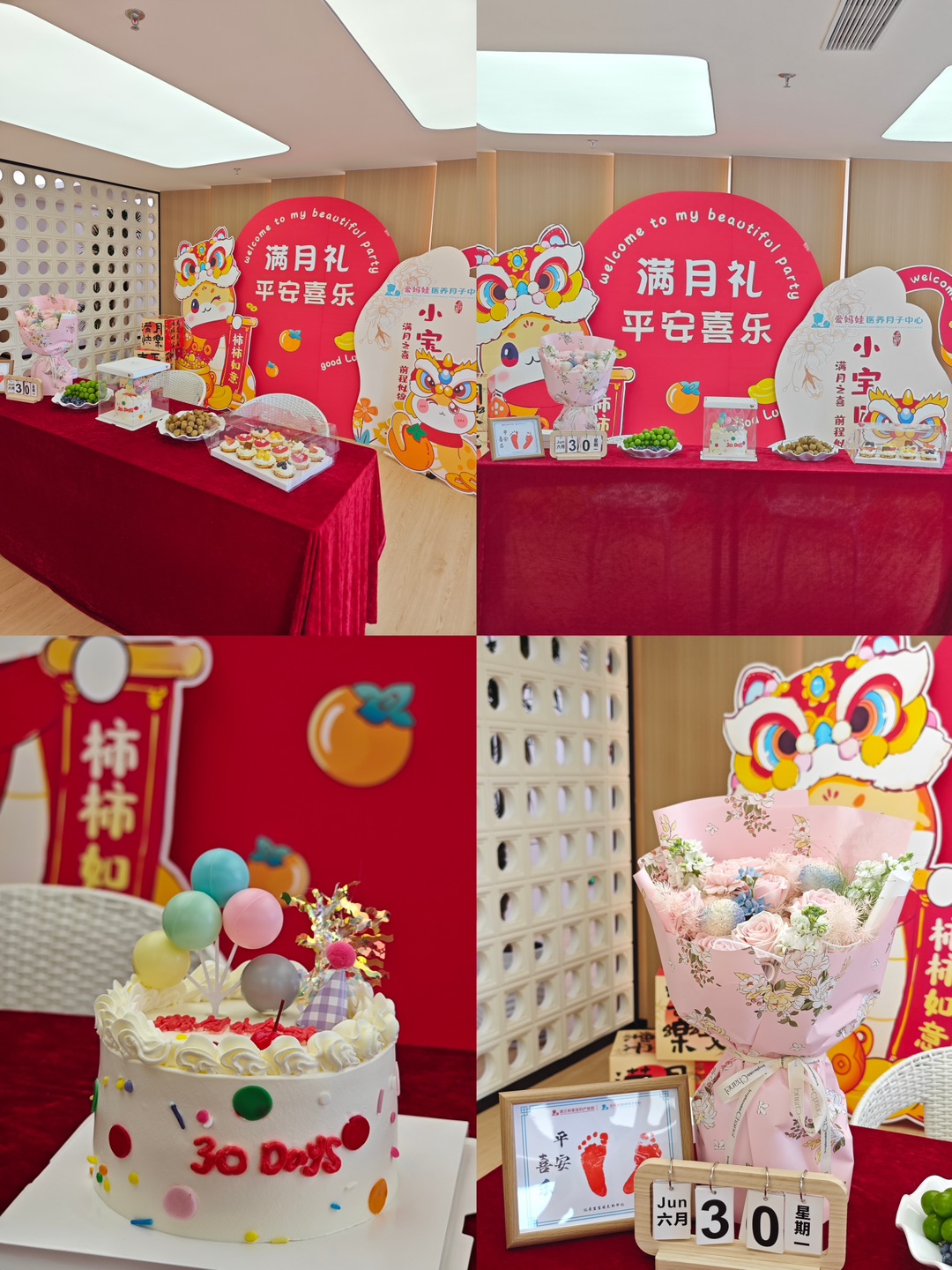 参加完闺蜜的月子中心满月趴…我连夜逼老公