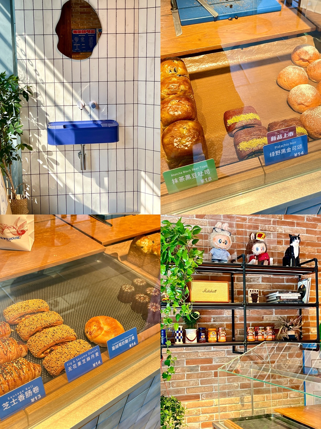 杭州被labubu包围的面包店🥖
