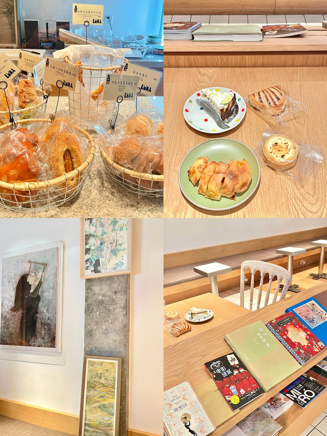 杭州新店🥐社区面包店