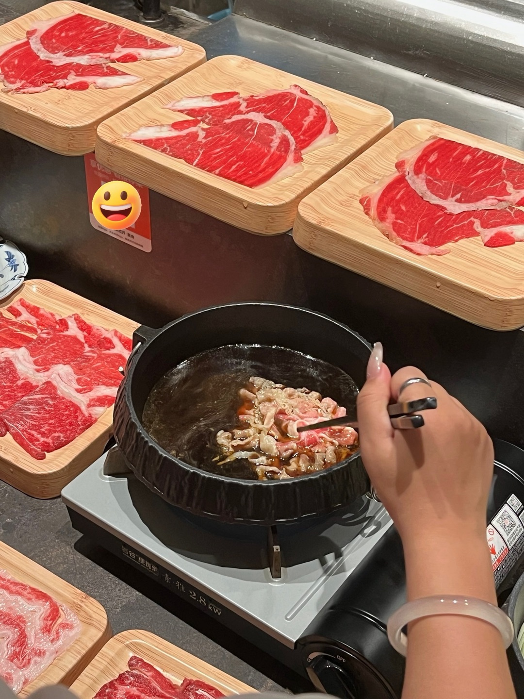 西五街