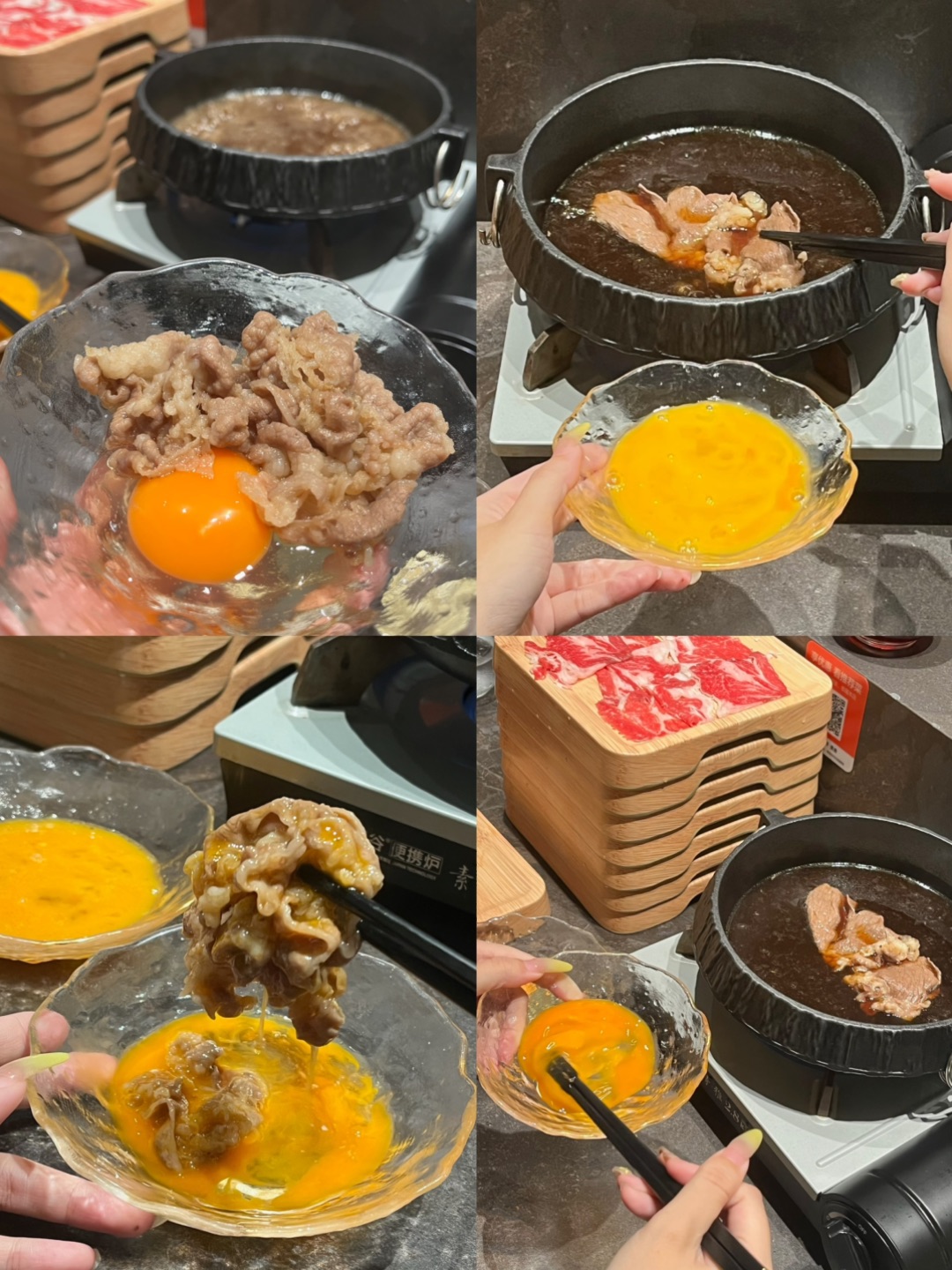 西五街