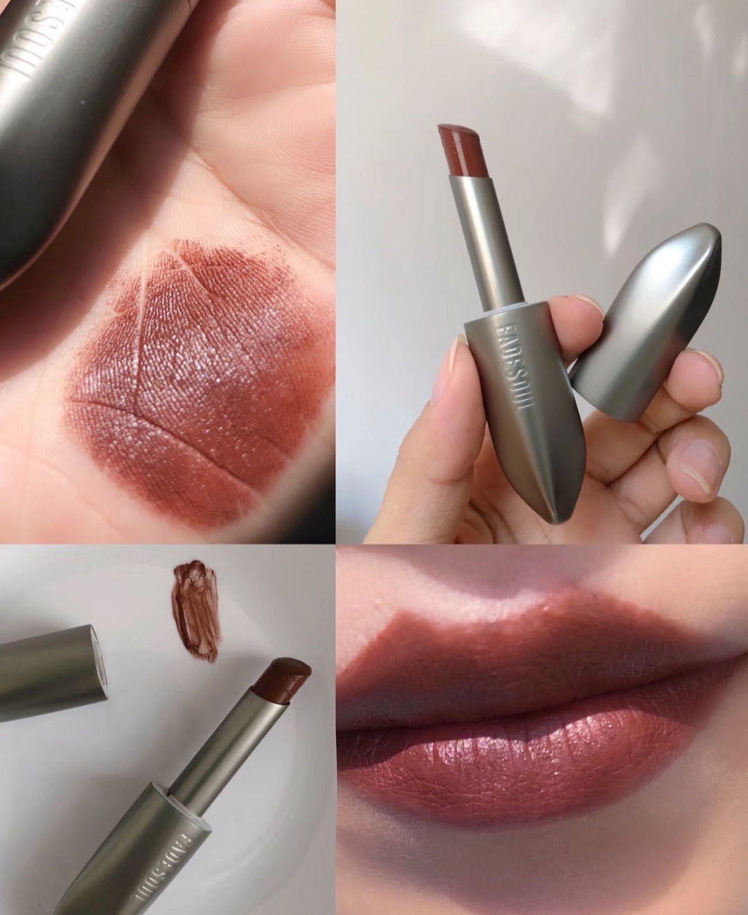 高颜值科技感💄磁吸设计绝了