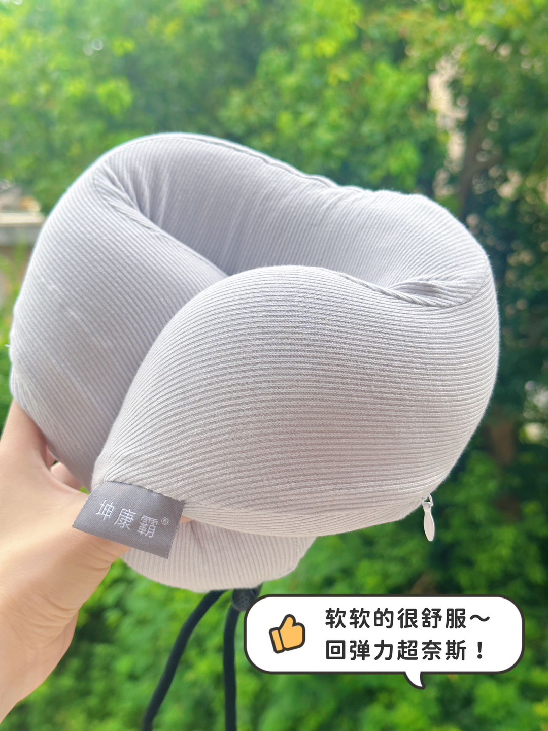 西五街