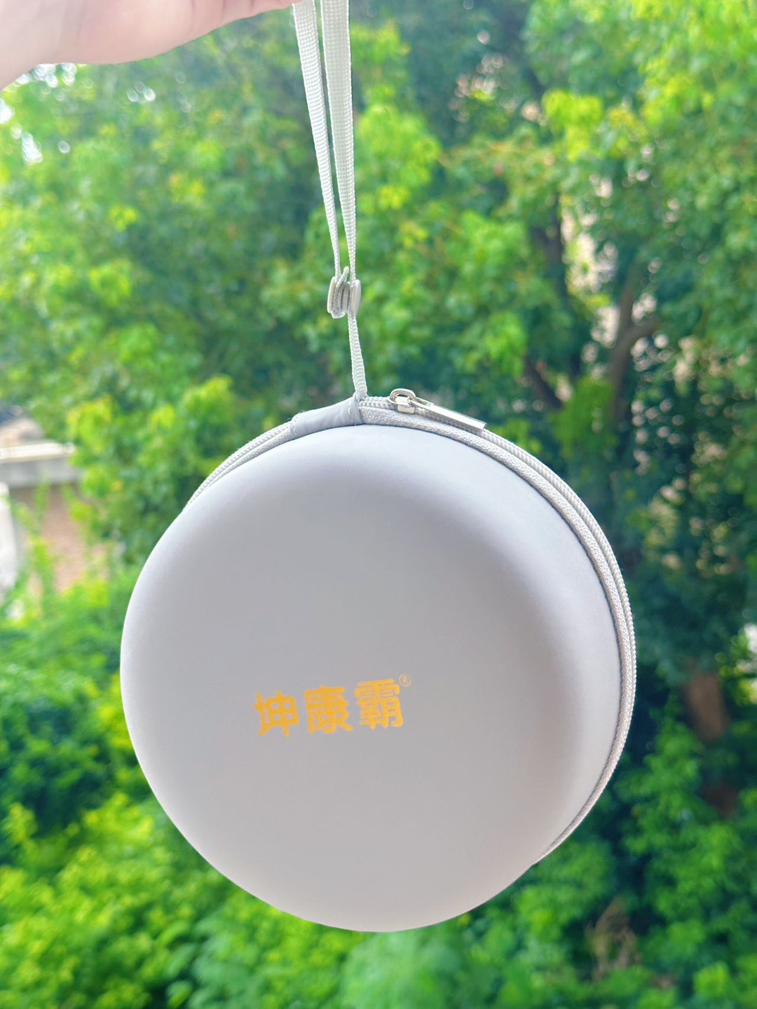 西五街