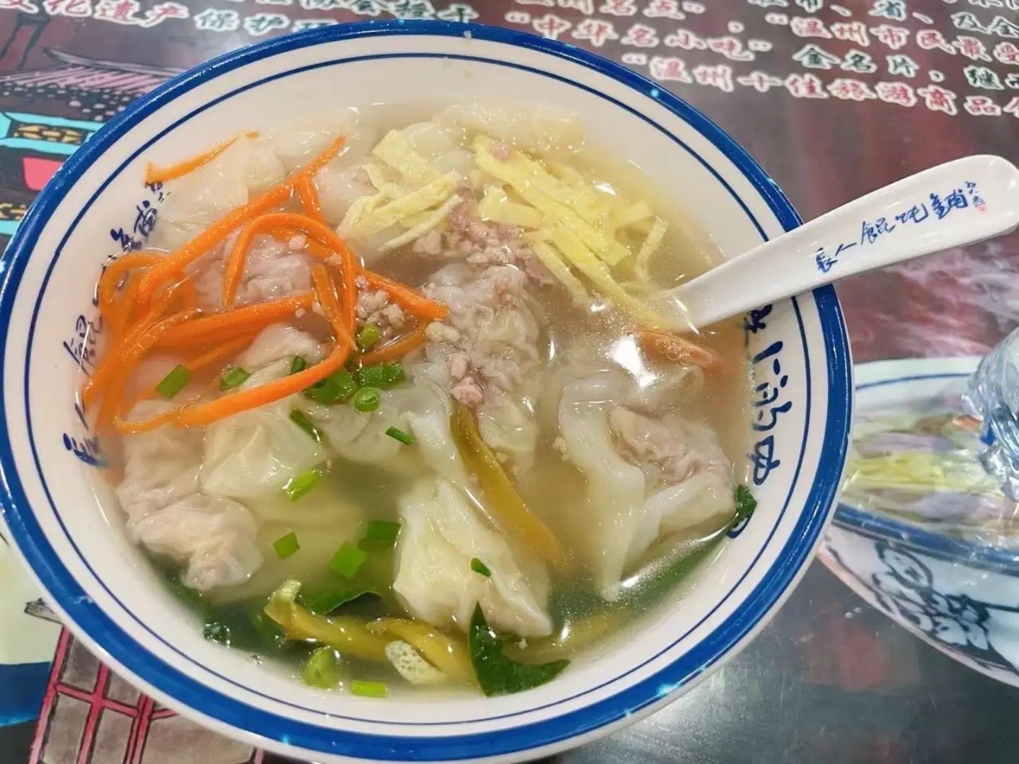 西五街