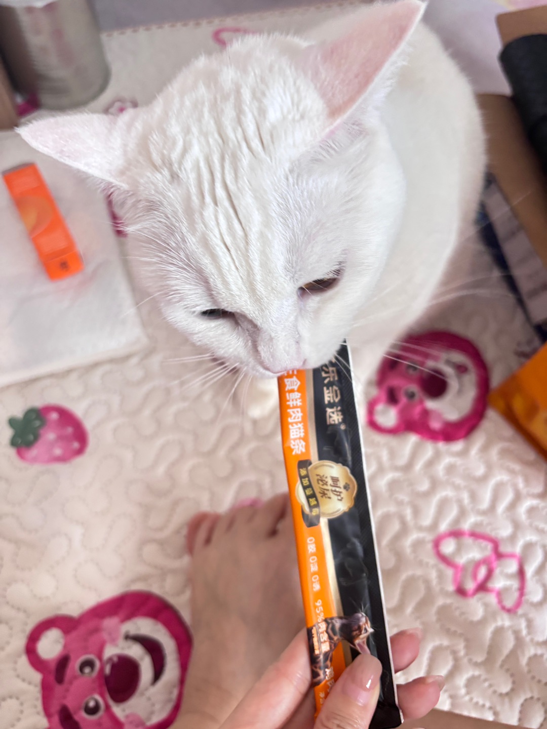 7月打卡7