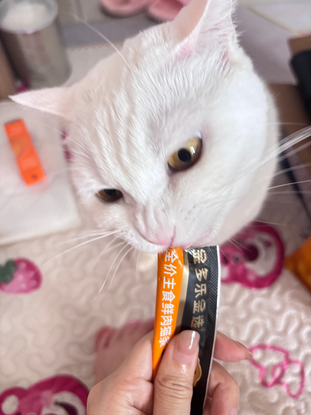 西五街