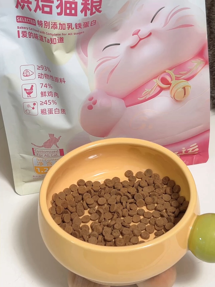 哈哈