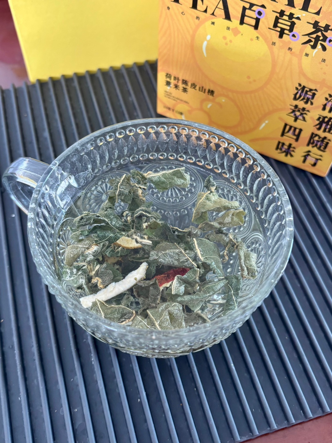 西五街
