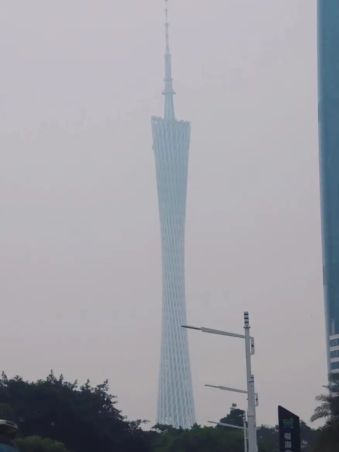 西五街