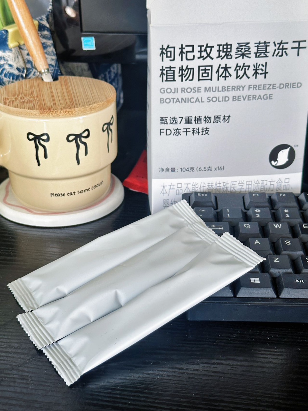 西五街