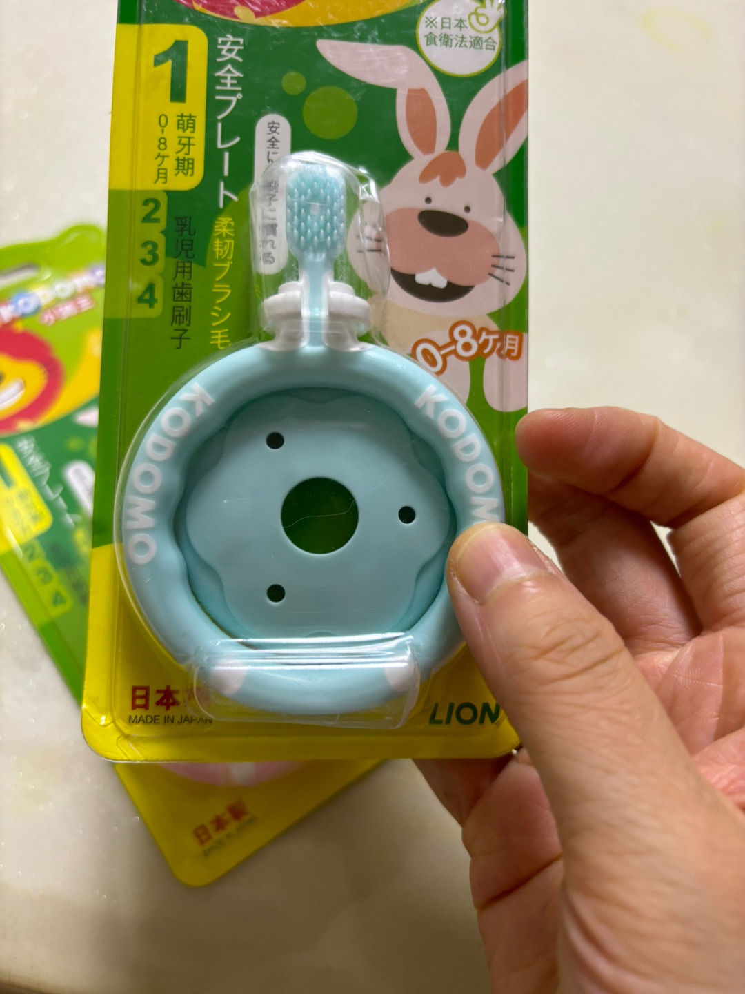 西五街