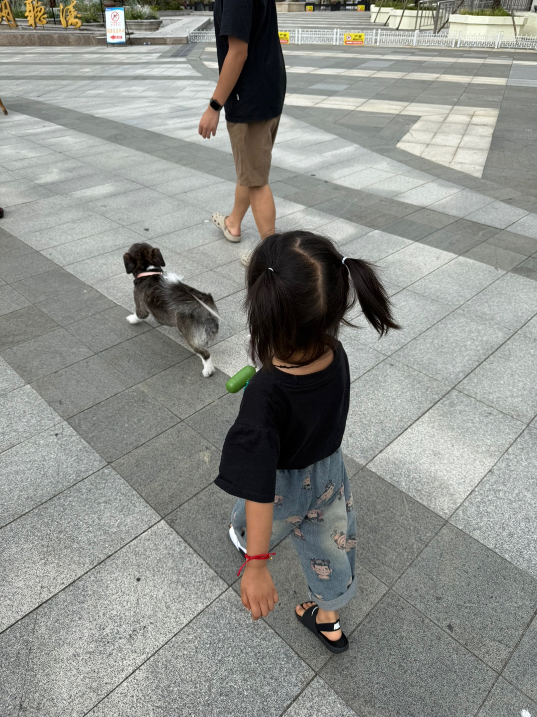 西五街