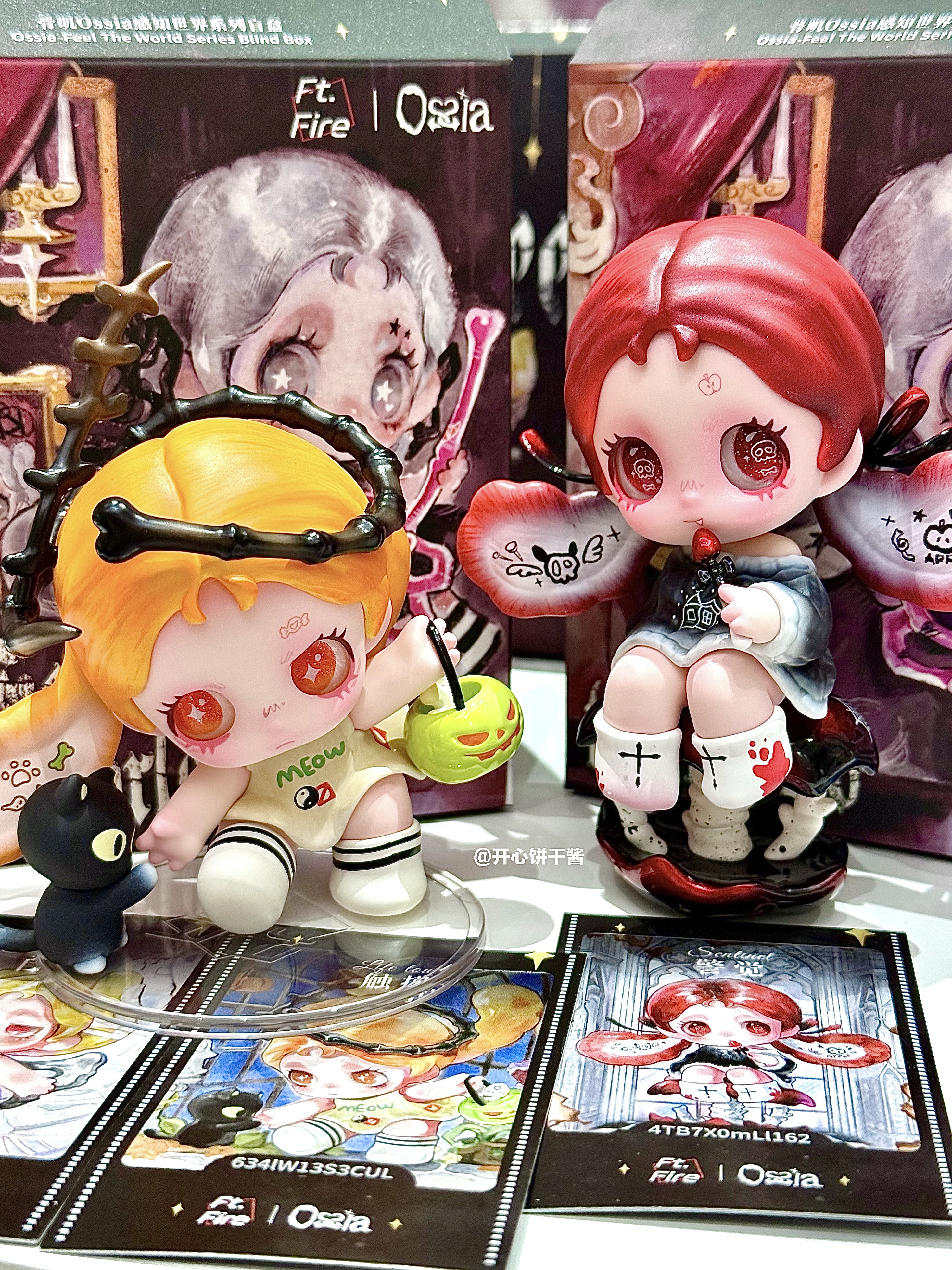 ₊⁺🦴骨叽Ossia｜盲盒也可以“恃美行凶”！