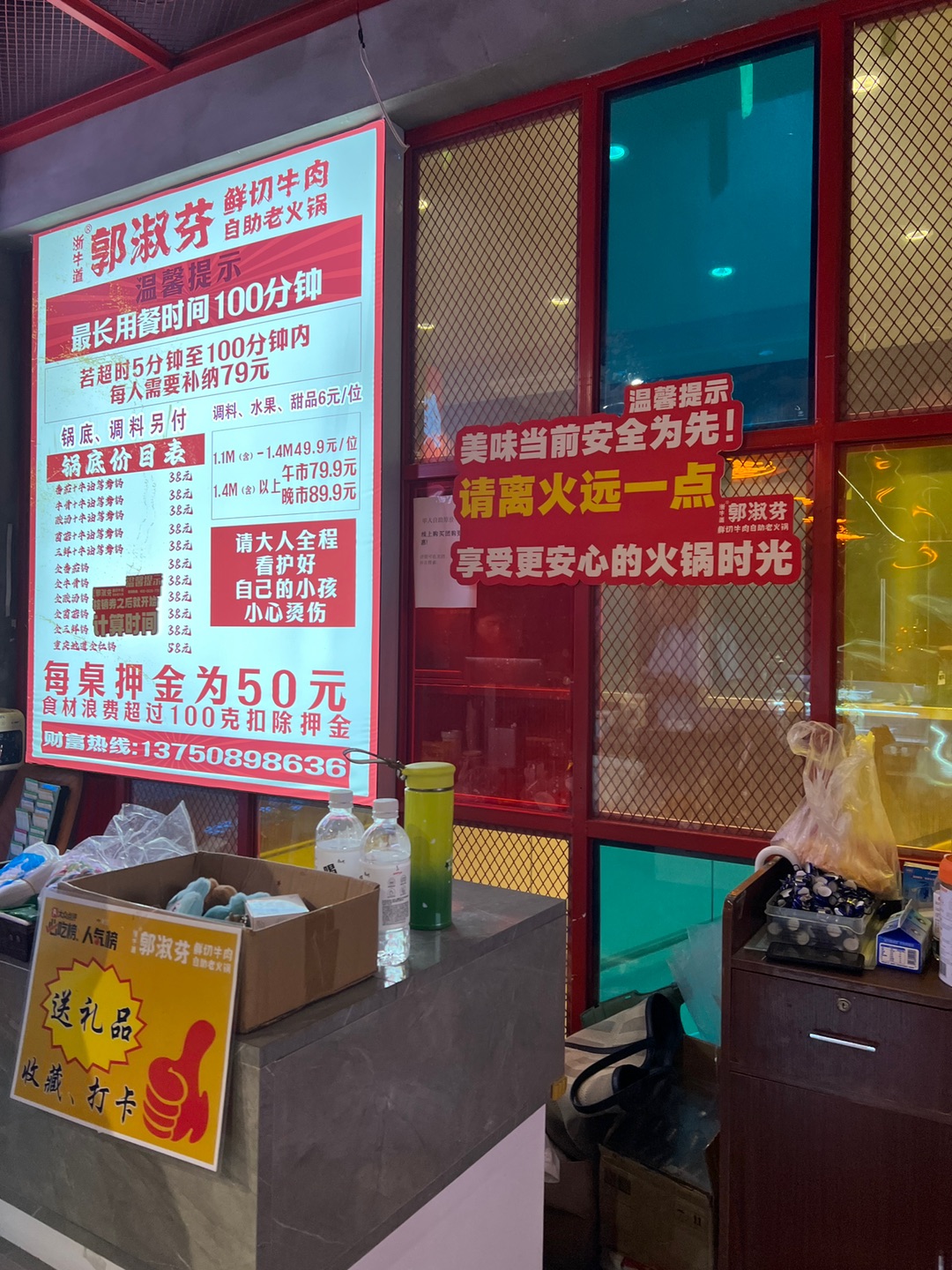 吃自助火锅有哪些注意点？花小钱吃好东西