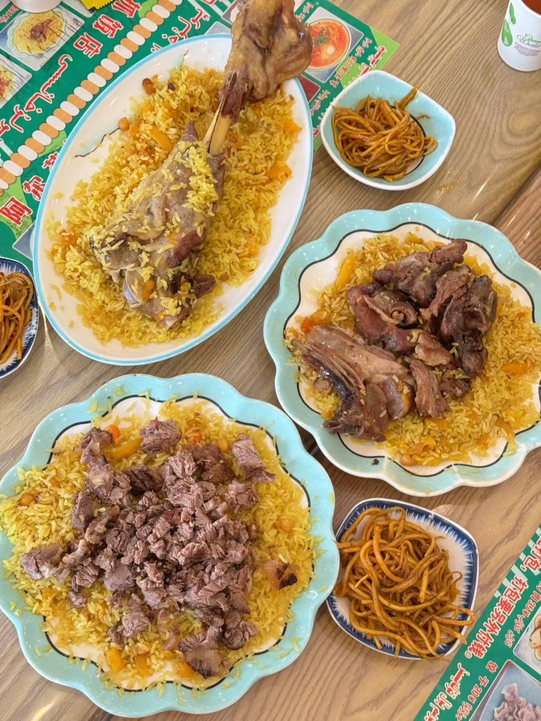 正宗手抓饭