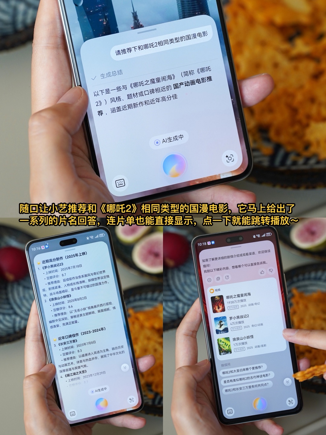西五街