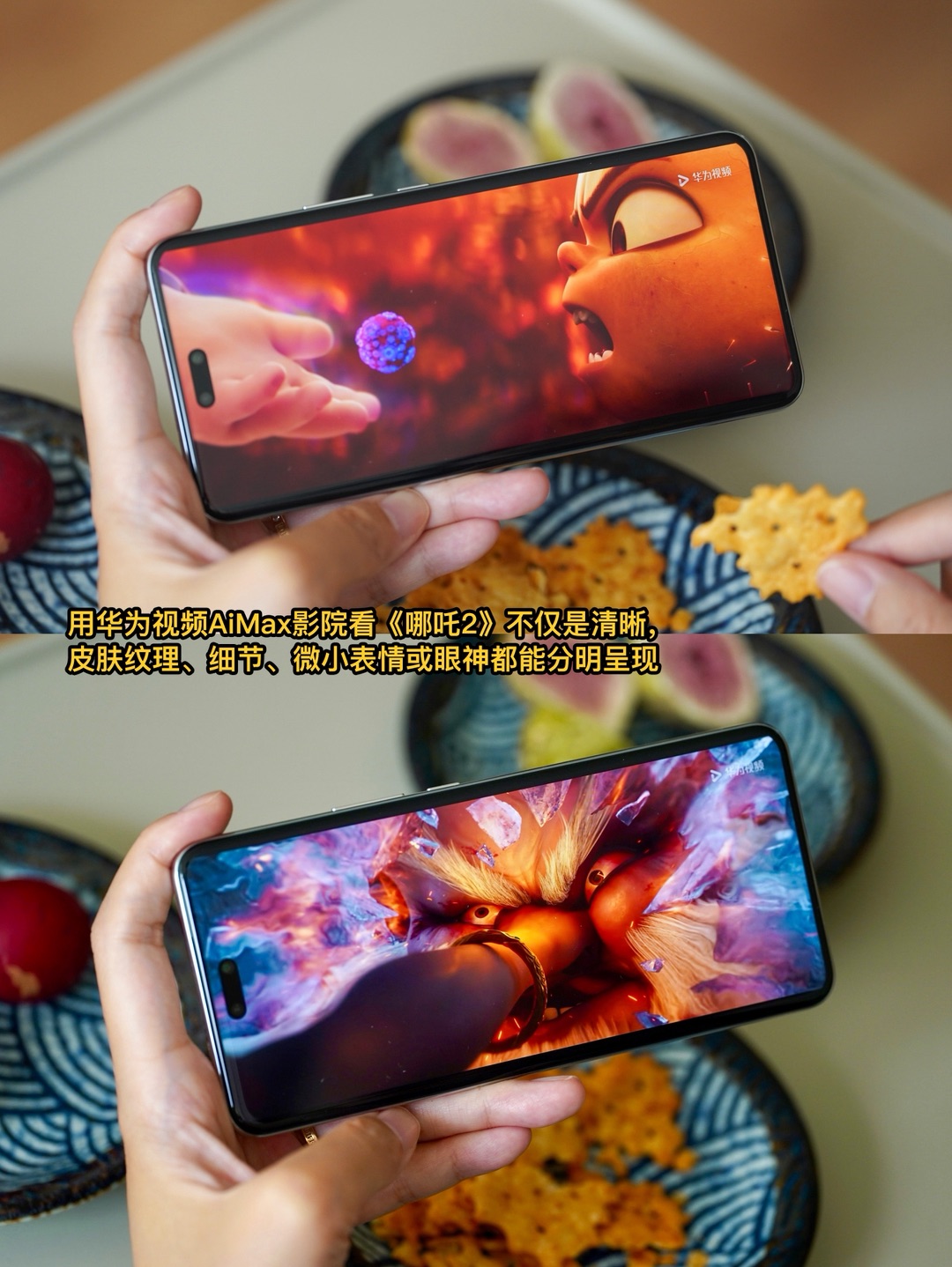 西五街