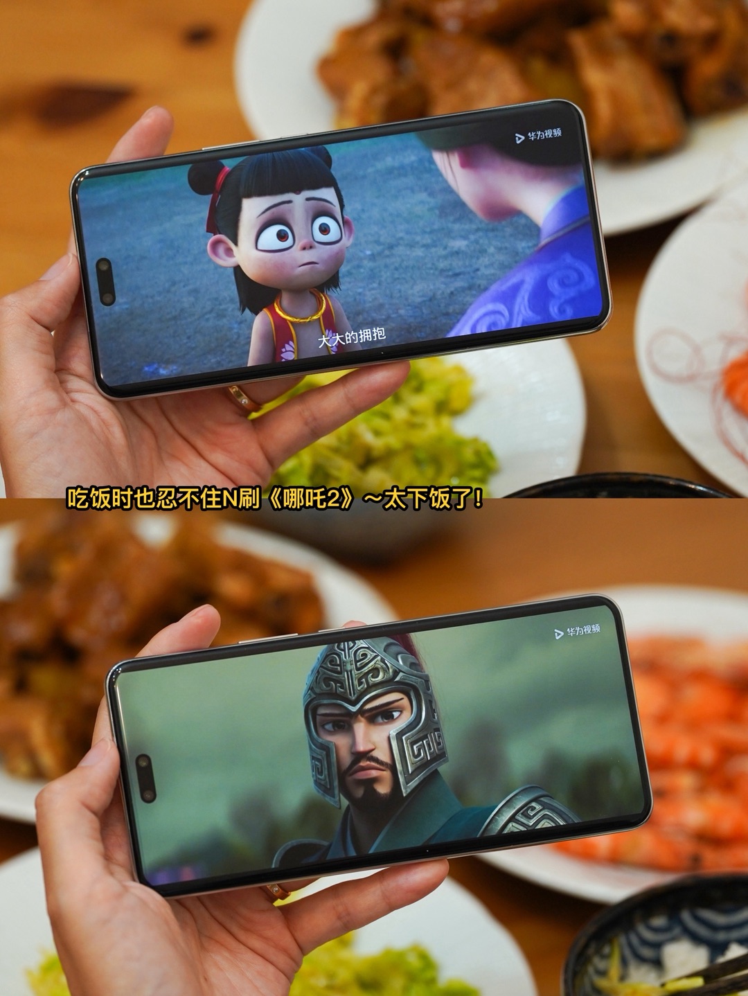 西五街