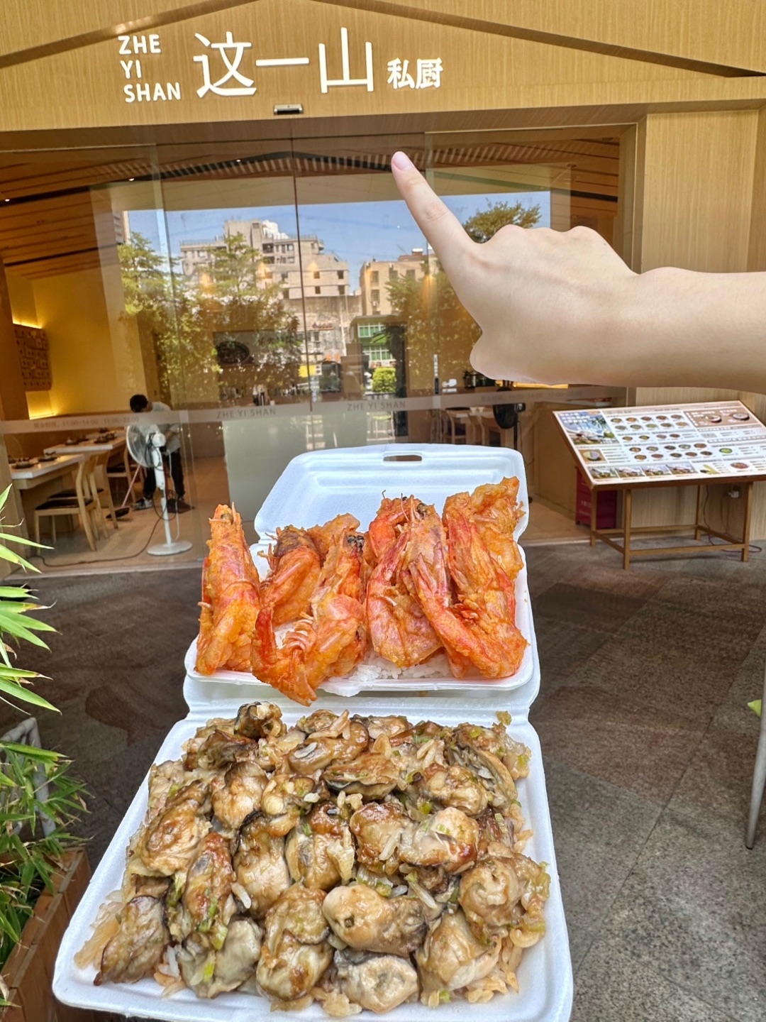 湛江极品！！（5刷了，好吃又不贵。。）
