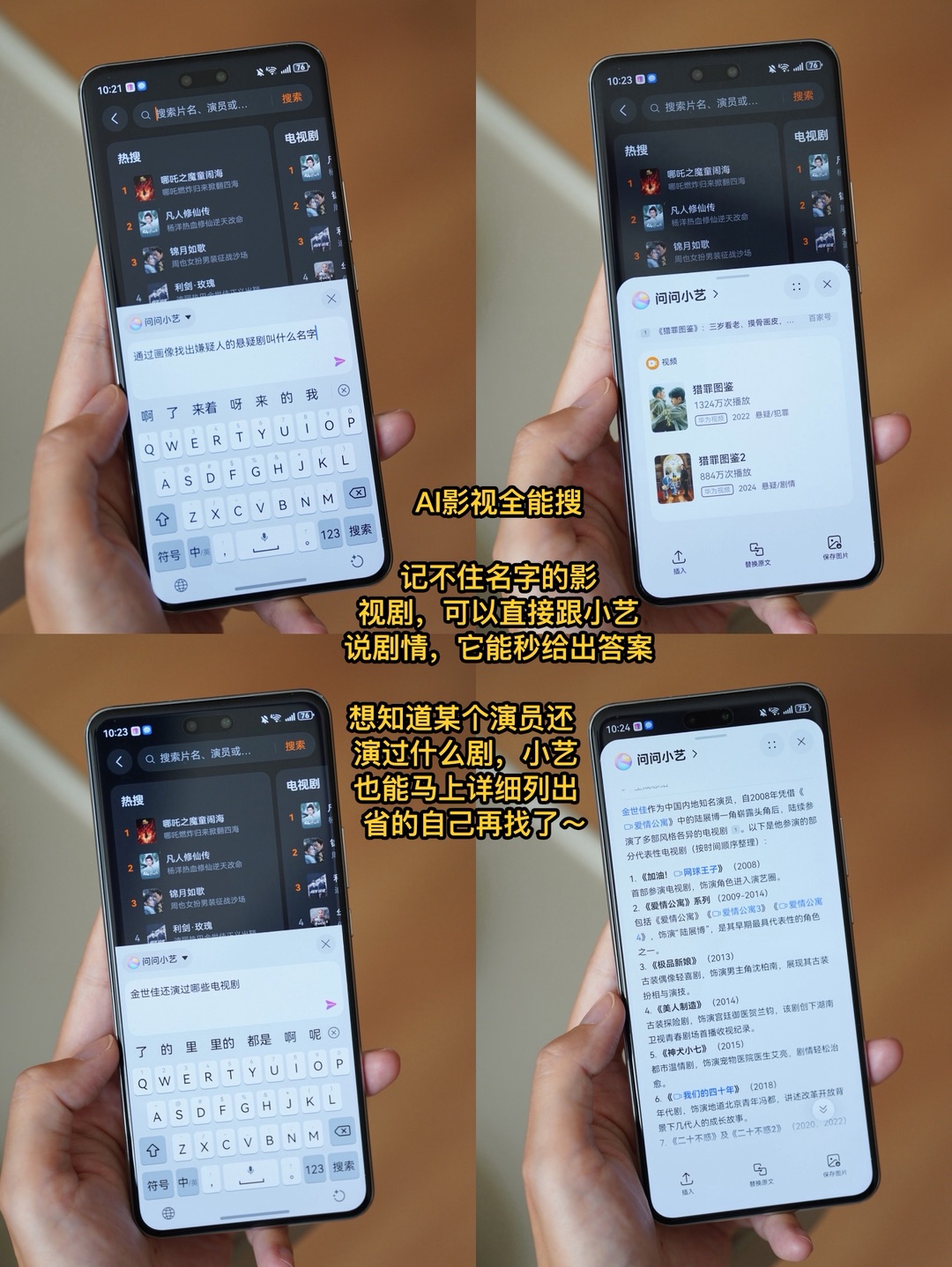 西五街