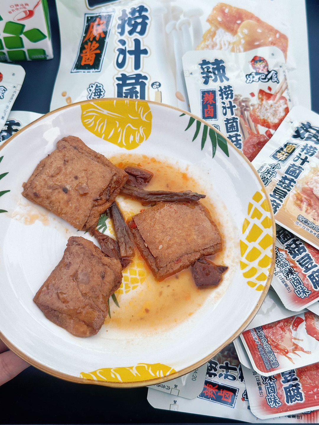 西五街