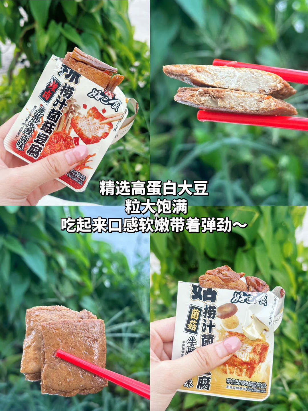西五街