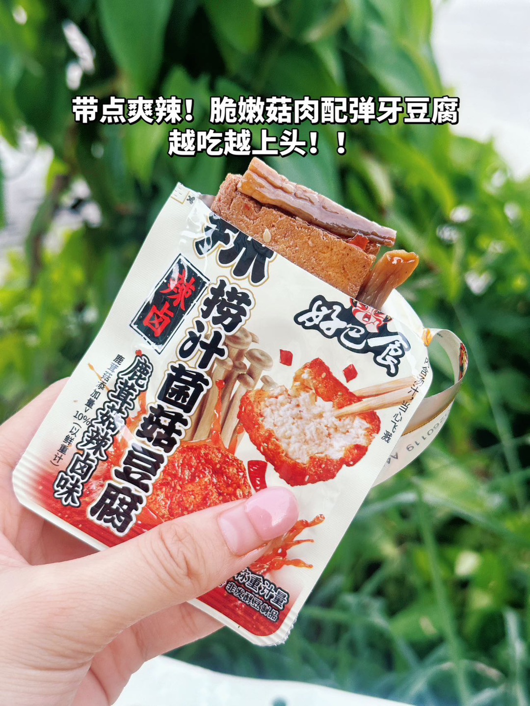 西五街