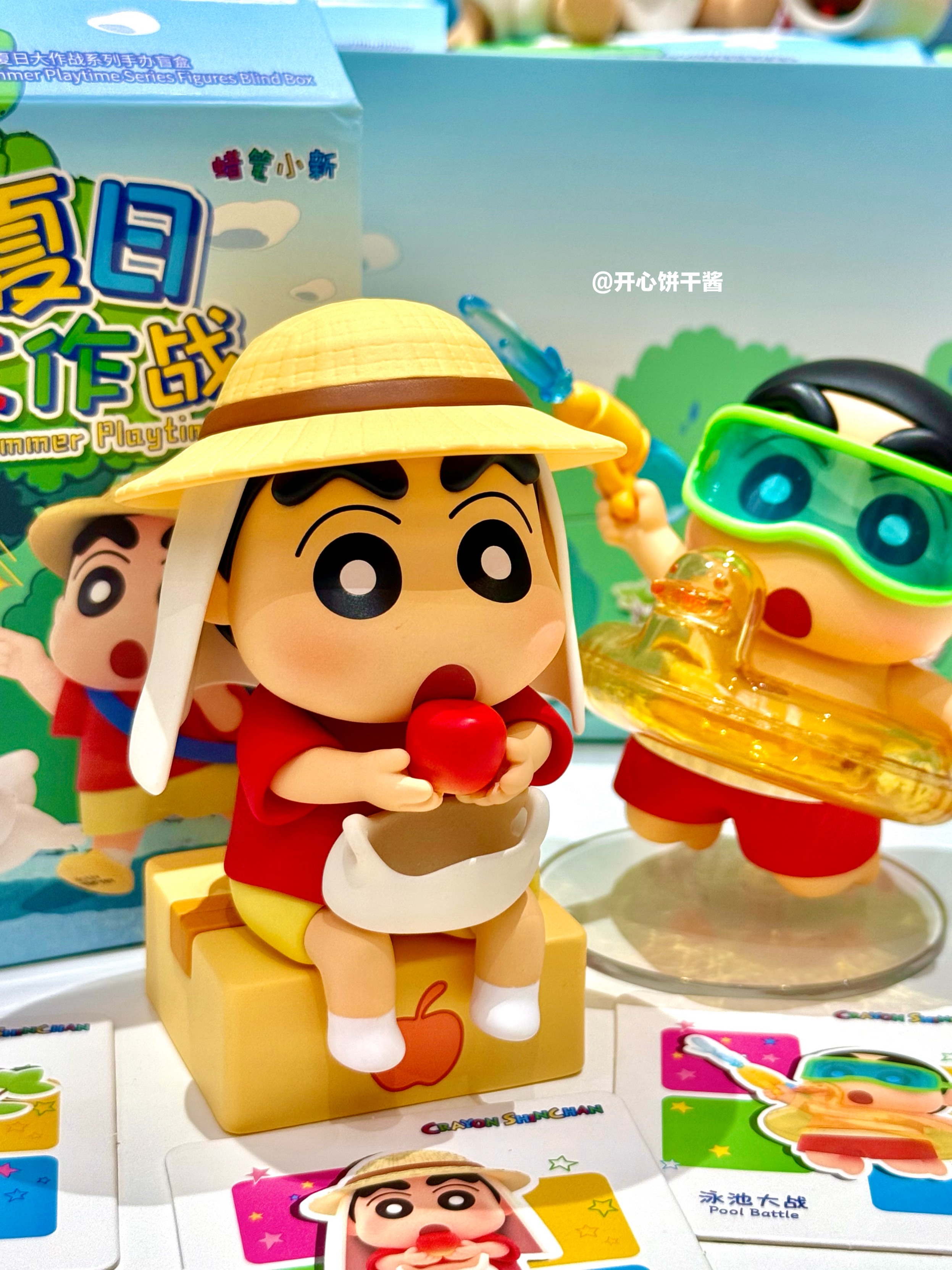 🦀蜡笔小新｜开始快乐的夏日大作战吧！