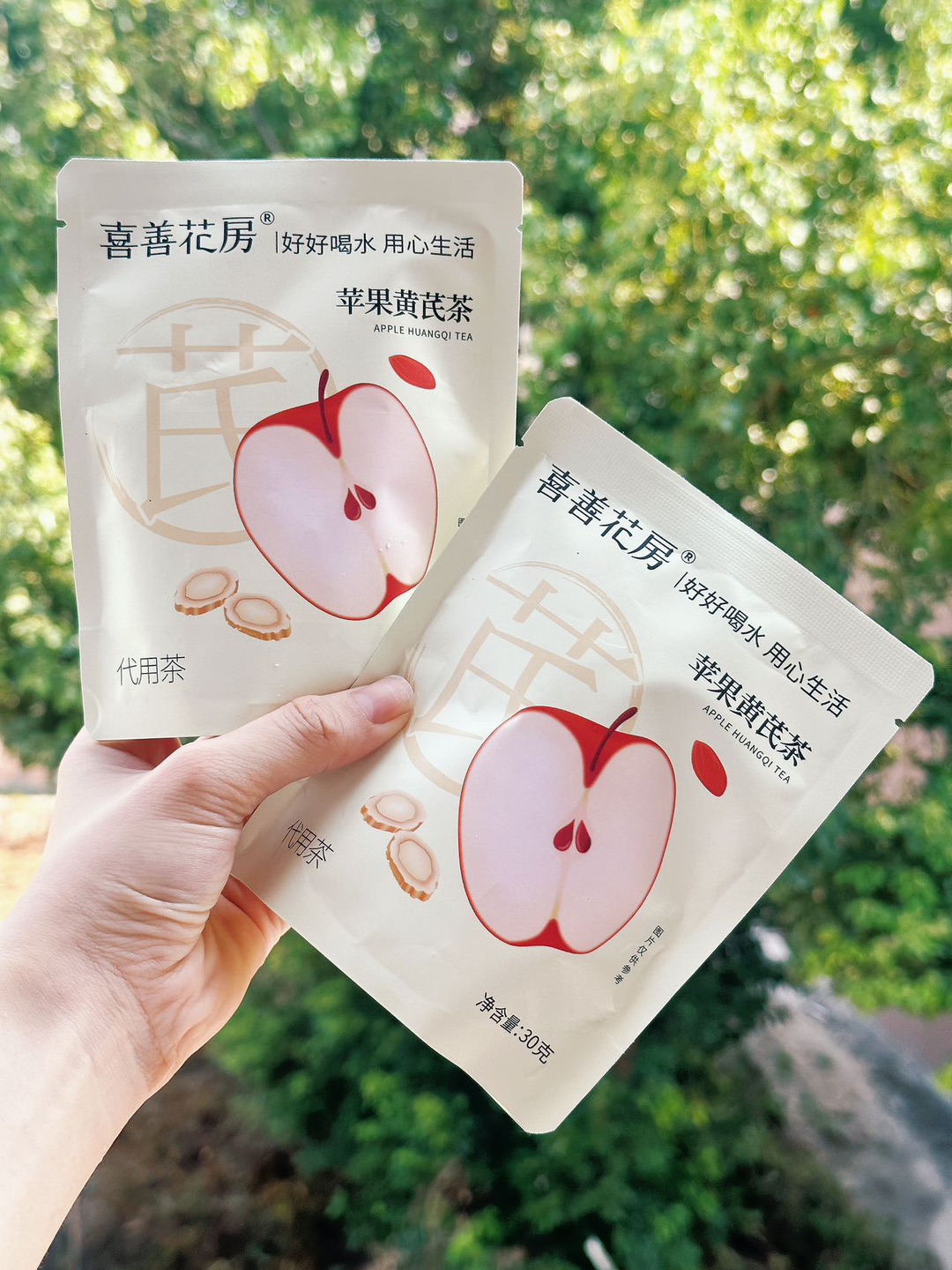 西五街