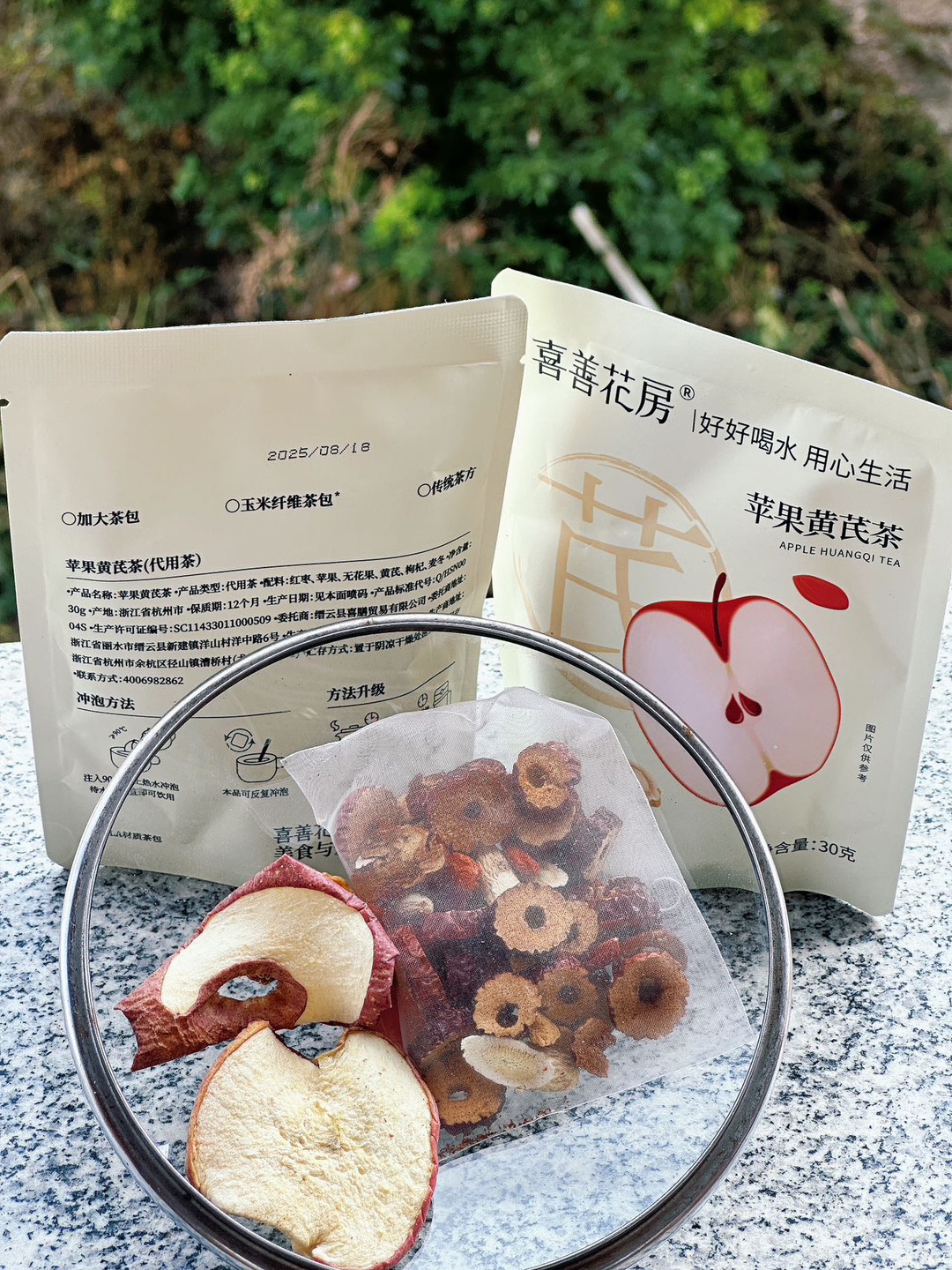 西五街